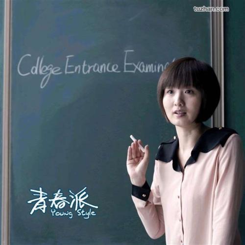 定制高仿中奥克拉荷马大学文凭毕业证